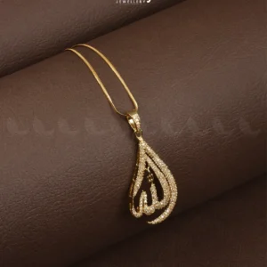 Delight Calligraphy Pendant