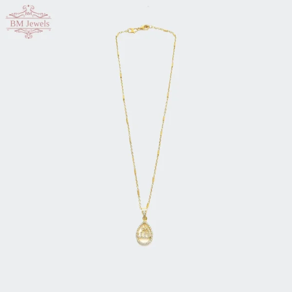 al-majeed-calligraphy-locket