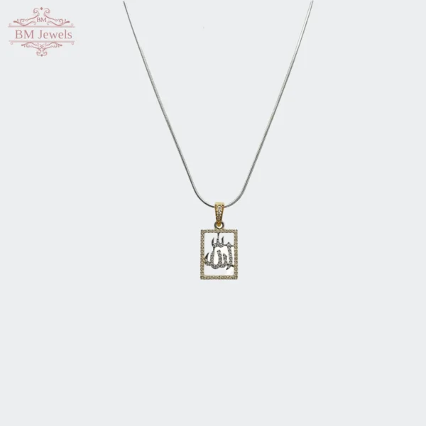 al-malik-calligraphy-locket